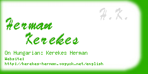 herman kerekes business card